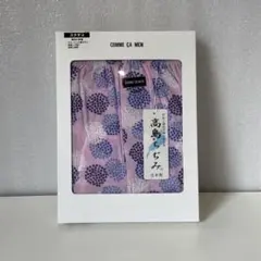 Item thumbnail for item 8f4298b0-d6ae-4edf-9c33-b8ef5a765ad0