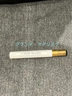 ドミニク・アングル、【グランド・オダリスク】、希少豪華画集画、新品高級額・額装付 2025年最新】ドミニクアングルの人気アイテム - メルカリ