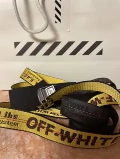 off-whiteベルト