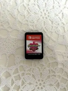 ポケットモンスターシールド　ソフトのみ