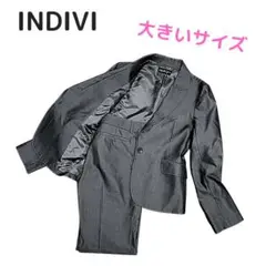 【大きいサイズ】INDIVI セットアップ パンツスーツ グレー インディヴィ