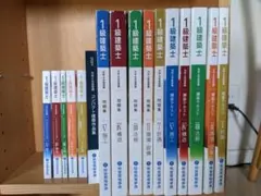 Item thumbnail for item 3ba32577-d7f6-4f45-9c7d-f6e688676f02