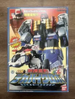 Item thumbnail for item e54107a1-ef55-4681-8380-86fd53a6214e