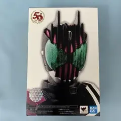 S.H.Figuarts 仮面ライダーディケイド 50thAnniversary