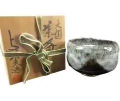 【茶道具】大樋焼 茶碗 与詩夫造