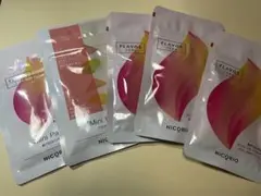 フラボス 3袋 お試し付き