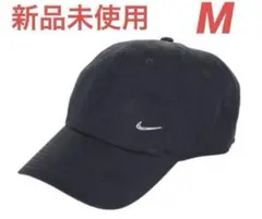 大特価・新品　NIKE ナイキ　ドライフィット キャップ FB5372-010