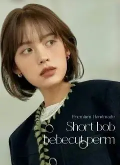 Item thumbnail for item cb7fe3c9-240f-4cca-b8ba-7dbfda800dbc