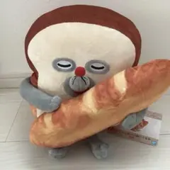パンどろぼう 〜いとしのパン〜 一番くじ A賞 ぬいぐるみ