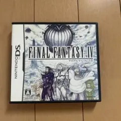 FINAL FANTASY IV ニンテンドーDS