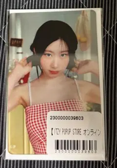 Item thumbnail for item bfc35f41-38e7-43cc-befd-cca99f08d044