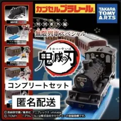 Item thumbnail for item 0c05864a-c12e-4d81-9f72-86d1726d11b5