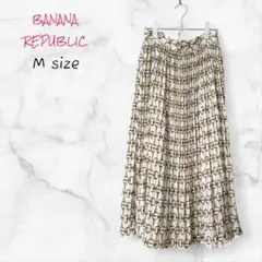 BANANA REPUBLIC スカート プリーツ ロング丈 ホワイト Mサイズ