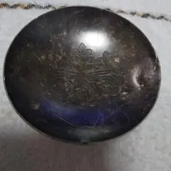 Item thumbnail for item 0772c73c-12ad-4355-a5d5-570fcadcac61