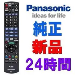 Item thumbnail for item c26063b6-736a-4054-bafe-77fc25fd6db2