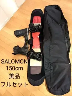 美品☆SALOMON 2013年モデル150cm+K2バイン他スノボフルセット