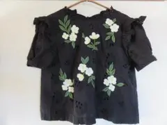 Item thumbnail for item 2221add6-ceaf-4b14-b791-a9e4f0824b7a