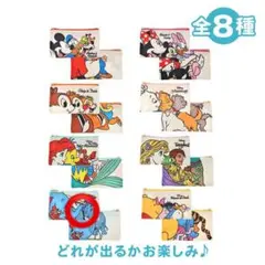 【在庫ラス1】ディズニーストア シークレットポーチ フラット ダンボ