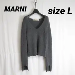 イタリア製 MARNI ウール ニット セーター トップス プルオーバー L相当