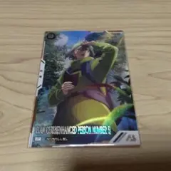 アーセナルベース Pレア パラレル エラン・ケレス（強化人士5号）