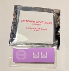 SMTOWN LIVE 2025 in TOKYO ネームバッジ　ニンニン