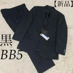 Effort For Men【BB5】未使用タグ付 黒 ブラック ストライプ