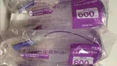 Item thumbnail for item 9502acee-e058-48c1-b756-c7d1d248b9de