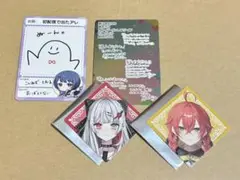 にじさんじチップス カード にじストア3周年記念ステッカー Idios セット
