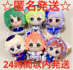 ナムコ限定 マクロスシリーズ ちびぐるみ　6種セット