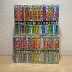 独身アパートどくだみ荘全巻(全35巻セット) 福谷たかし 独身アパート どくだみ荘 30〜35巻 5冊セット 福谷たかし - メルカリ