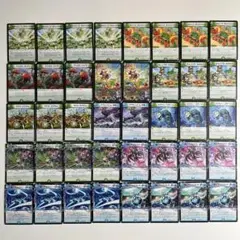 デュエルマスターズ 呪文4