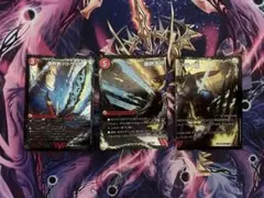爆熱剣バトライ刃　BBP3枚セット