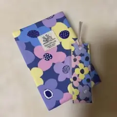 kippis生地　ハンドメイドブックカバー