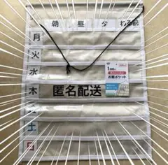 Item thumbnail for item e09eac08-bcd7-4ac2-b548-10315bd65b39