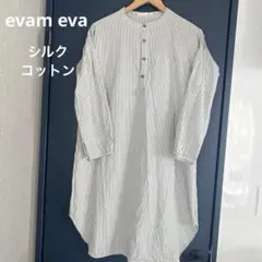 Item thumbnail for item a034d116-05c6-4a8c-ae03-91174c2e45bc