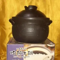 Item thumbnail for item 88b6b0e7-581f-47bf-be55-19402a01159f