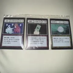 【最終値下】HUNTER×HUNTER 一番くじ　指定ポケットカード