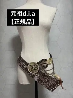 d.i.a ベルト 未使用 2025年最新】Yahoo!オークション -d.i.a. ベルトの中古品・新品