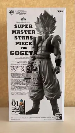 ドラゴンボール SMSP ゴジータ A賞　一番くじ　1番くじ