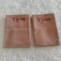 Item thumbnail for item f5d9d89a-fcb1-4aca-921d-731a42a1d85f