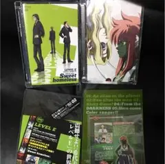 レベルE 02