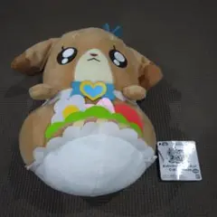 デリシャスパーティープリキュア　でっかいぬいぐるみ3　パムパム