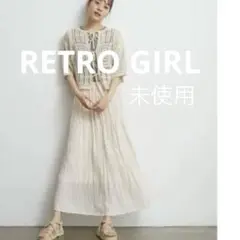 【未使用】◆RETRO GIRL◆楊柳プリーツスカート　ロングスカート
