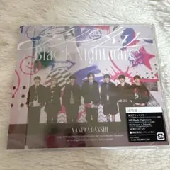 なにわ男子 アシンメトリー BlackNightmare 通常盤 CD 新品