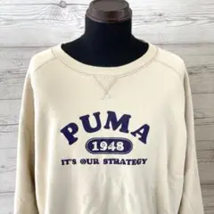 プーマ PUMA スウェット ビッグサイズ クリーム色 メンズ 55