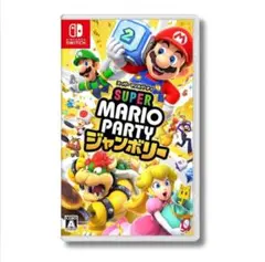 新品未開封　スーパーマリオパーティジャンボリー Nintendo Switch