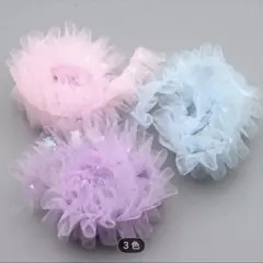 チュールレーストリム