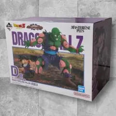 Item thumbnail for item 6243c6b6-64de-4bd5-9530-f87f8b24857e