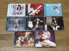 藤田恵名　CD 8セット