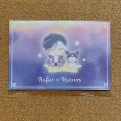 夢王国と眠れる100人の王子様 夢100 ルーファス ポストカード サンリオ